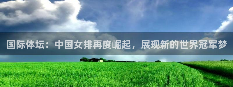 新闻图片